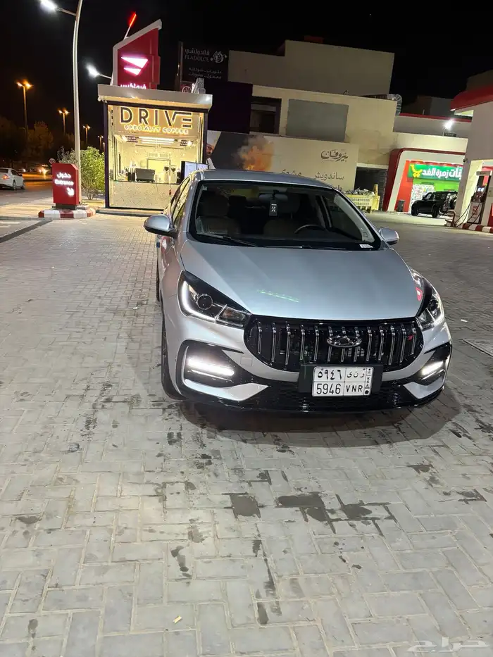 شيري اريزو 5 1