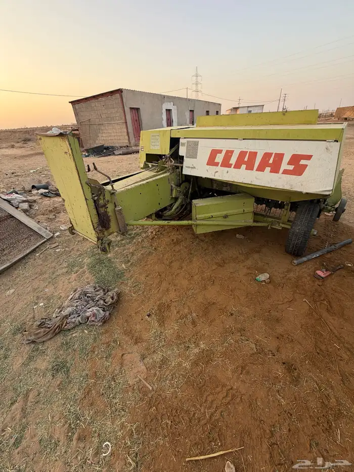 لبانه كلاس وارد الجميح 2