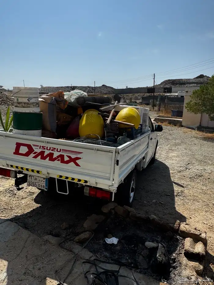 توصيل ونقل 16