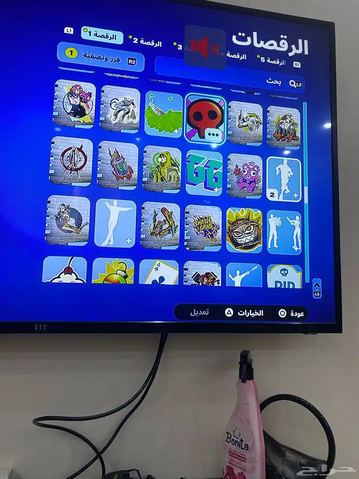 حساب فورتنايت مع الإيميل الأساسي على السوم 8