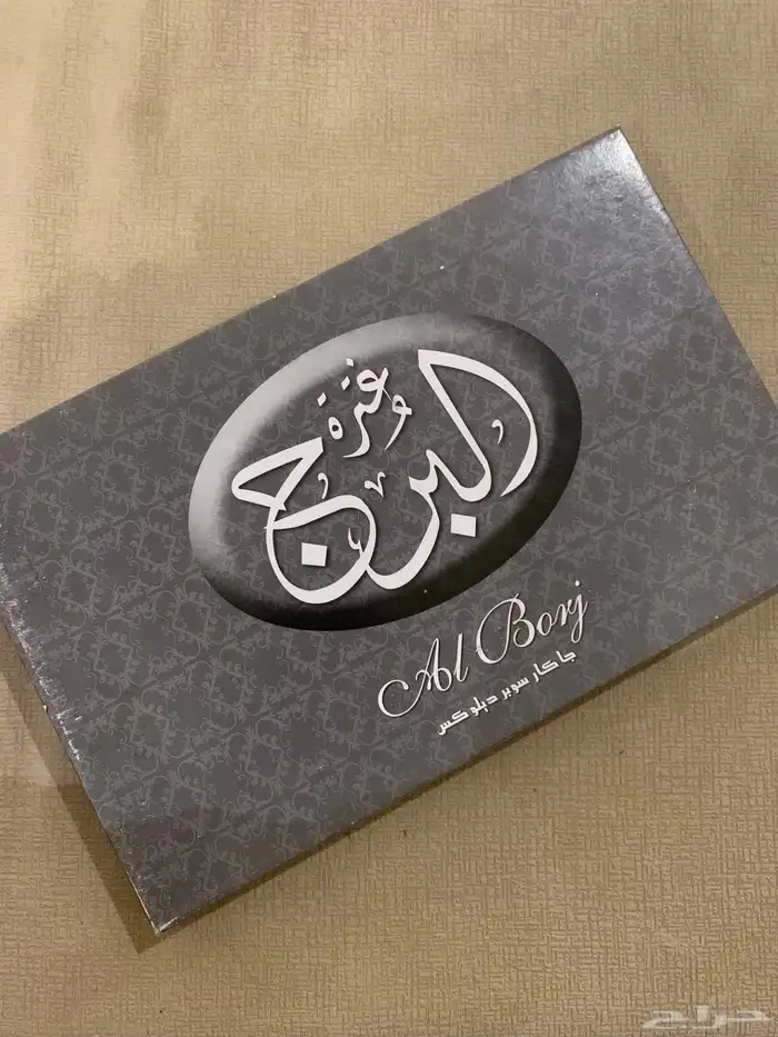 غتر من شركة البرج متوفر اغلب المقاسات يوجد كمية السعر قابل 0
