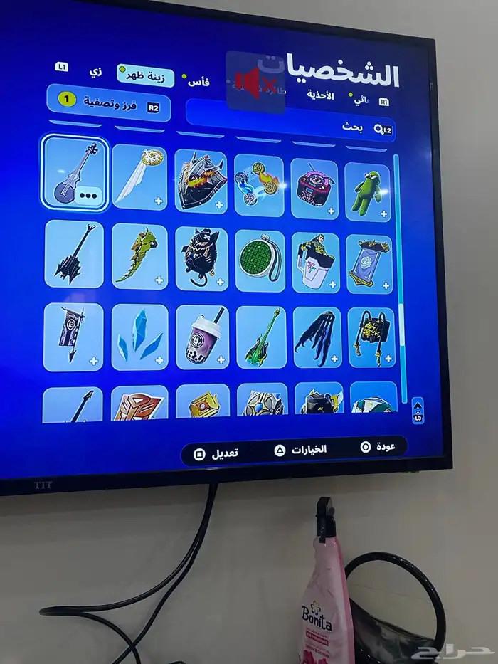 حساب فورتنايت مع الإيميل الأساسي على السوم 36