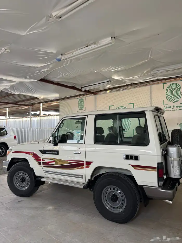 ربع 2018 اخر دفعة شد بلد 5