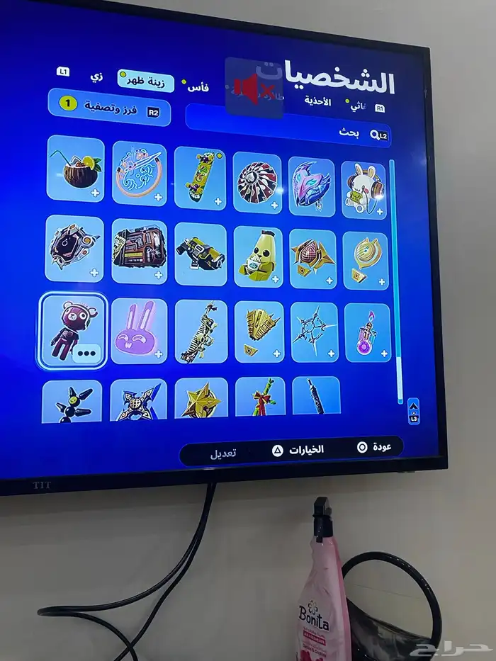 حساب فورتنايت مع الإيميل الأساسي على السوم 33