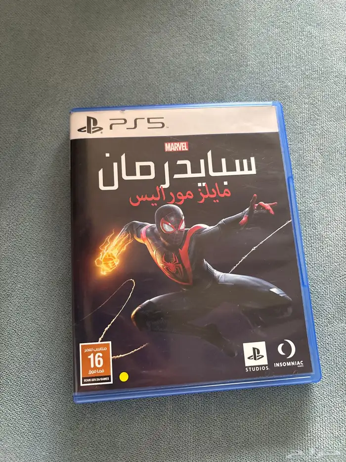 سوني فايف 0