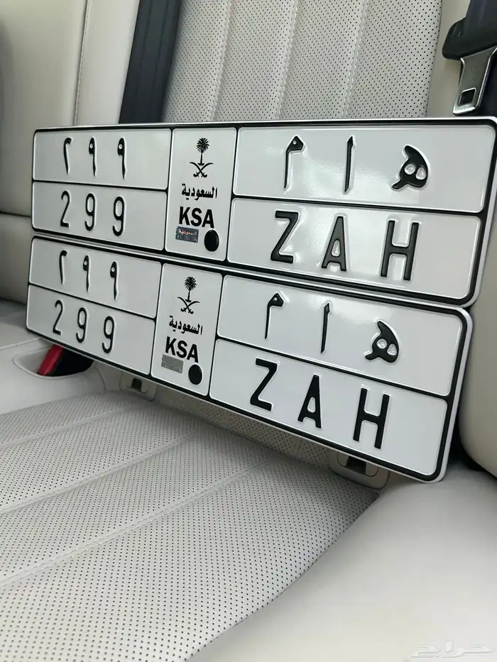 لوحة مميزه وفخمة هام 5