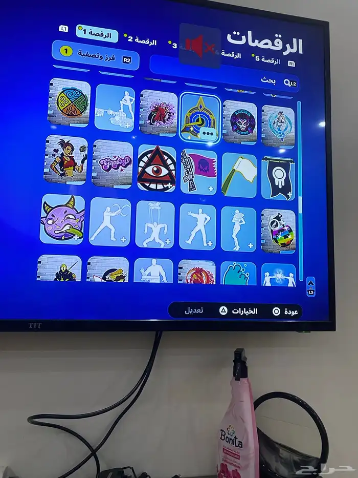 حساب فورتنايت مع الإيميل الأساسي على السوم 9