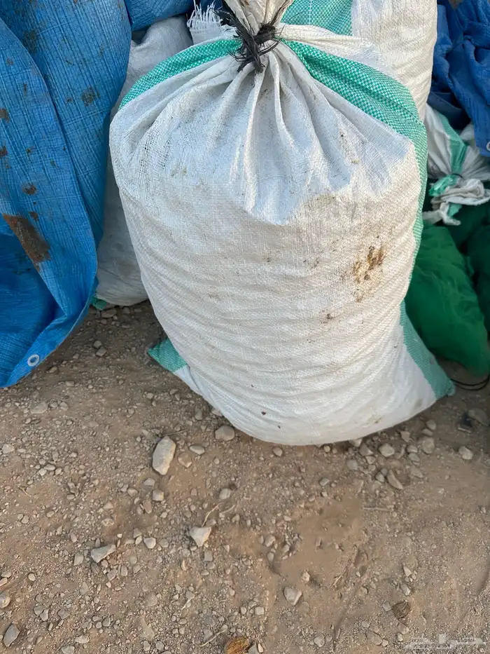 تمر نفيع للحلال 1
