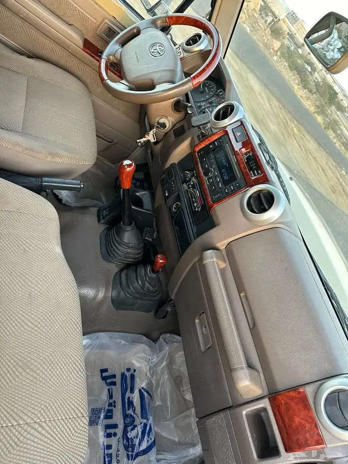 شاص 14 وكاله الموقع ابها 20