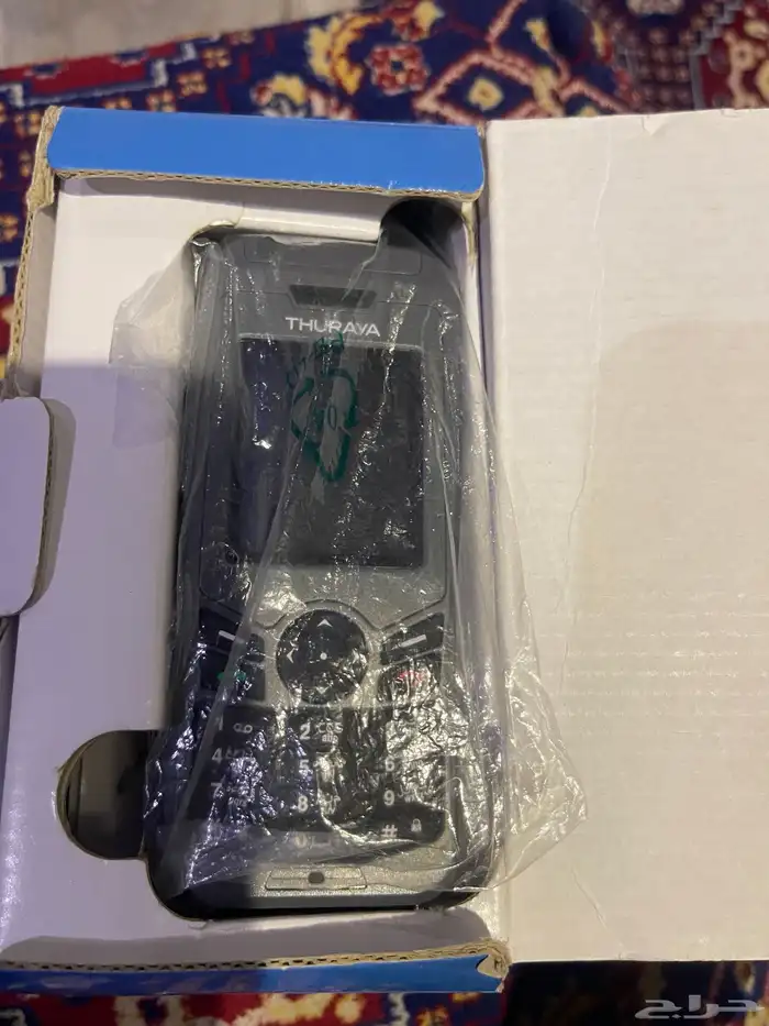 ثرياء 0
