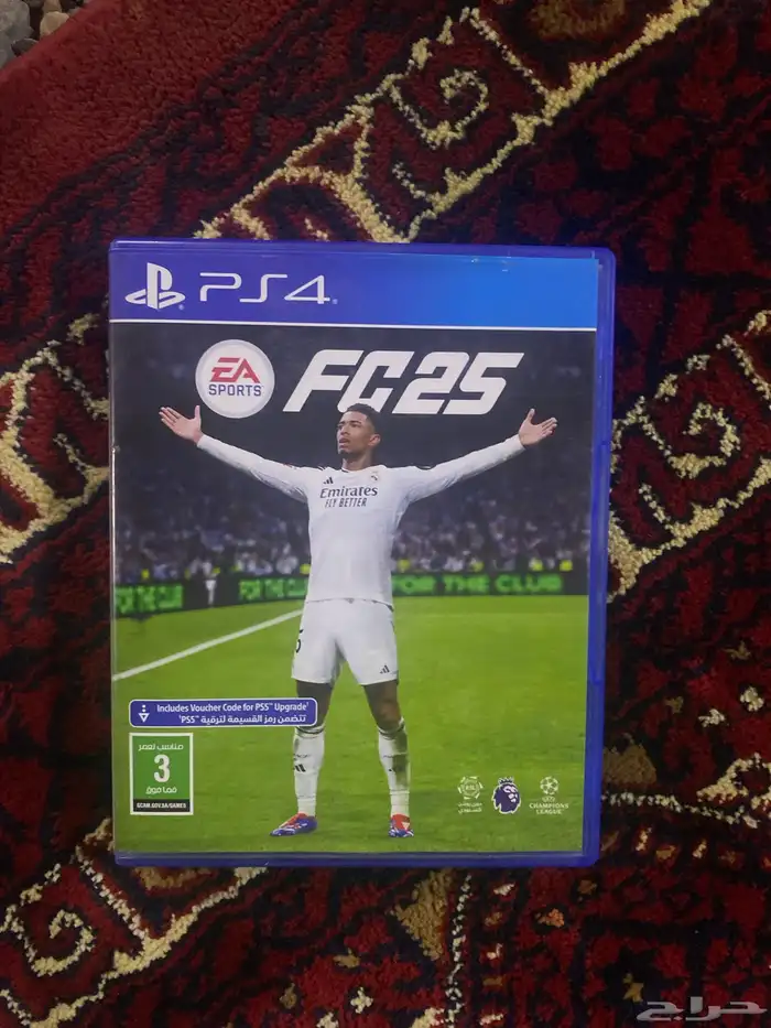 فيفا 25 جديد 0
