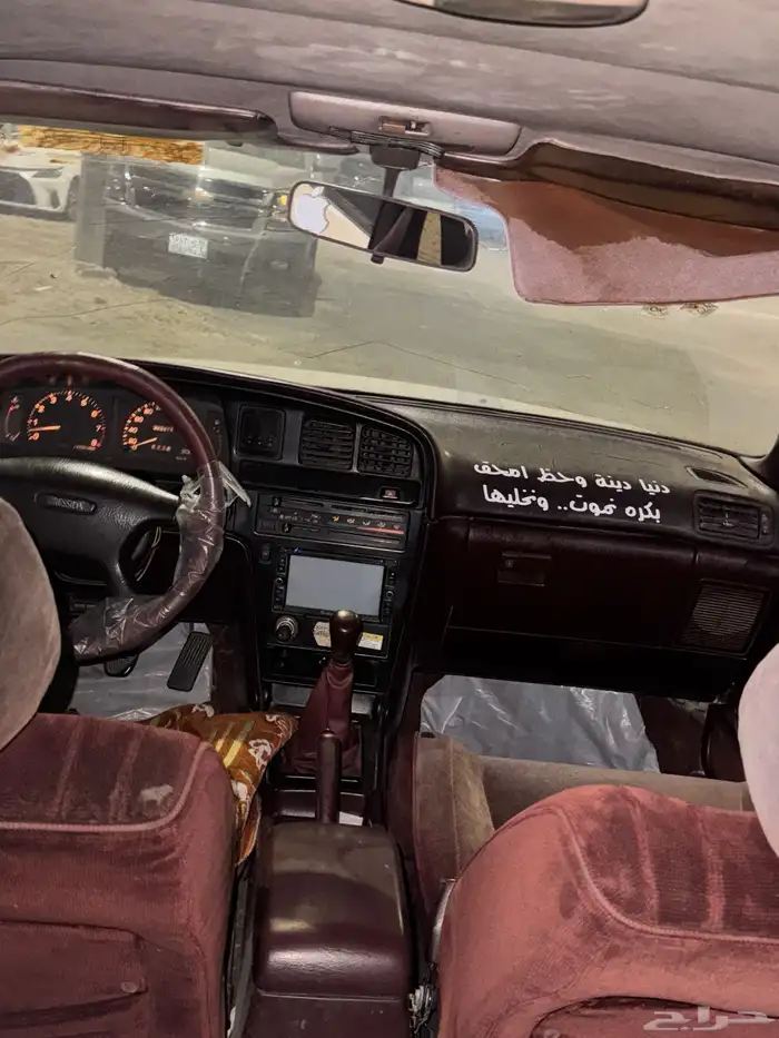 كرسيدا تو جي 9