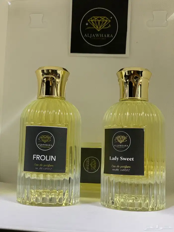عطور مافي منها اثنين يومية للبيع 6