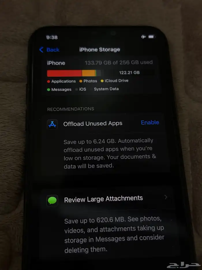 ايفون 11 برو 3