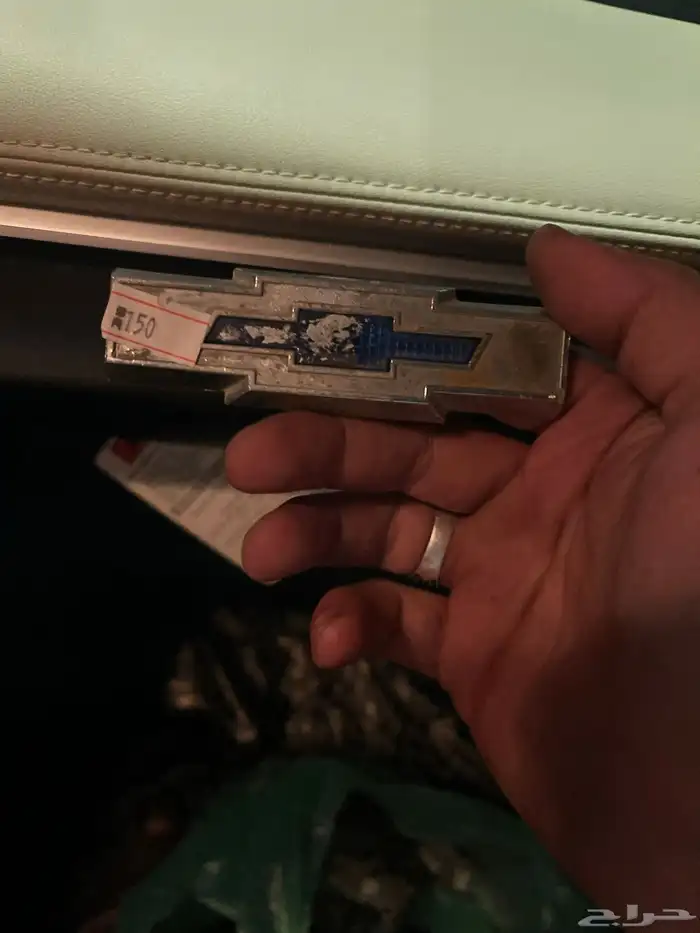 علامات كلاسيك 8