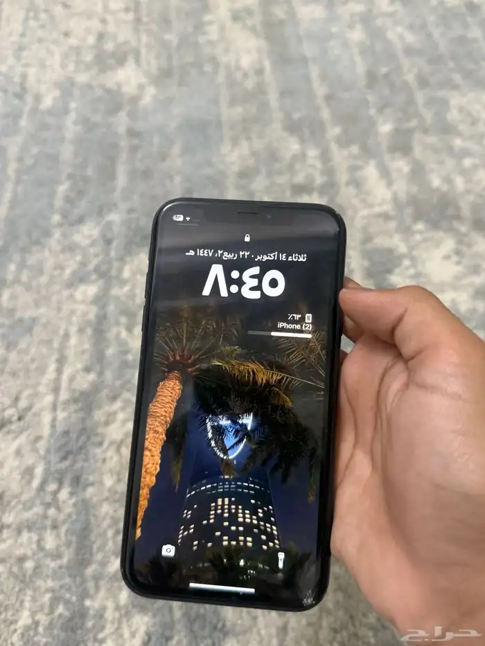 ايفون 0