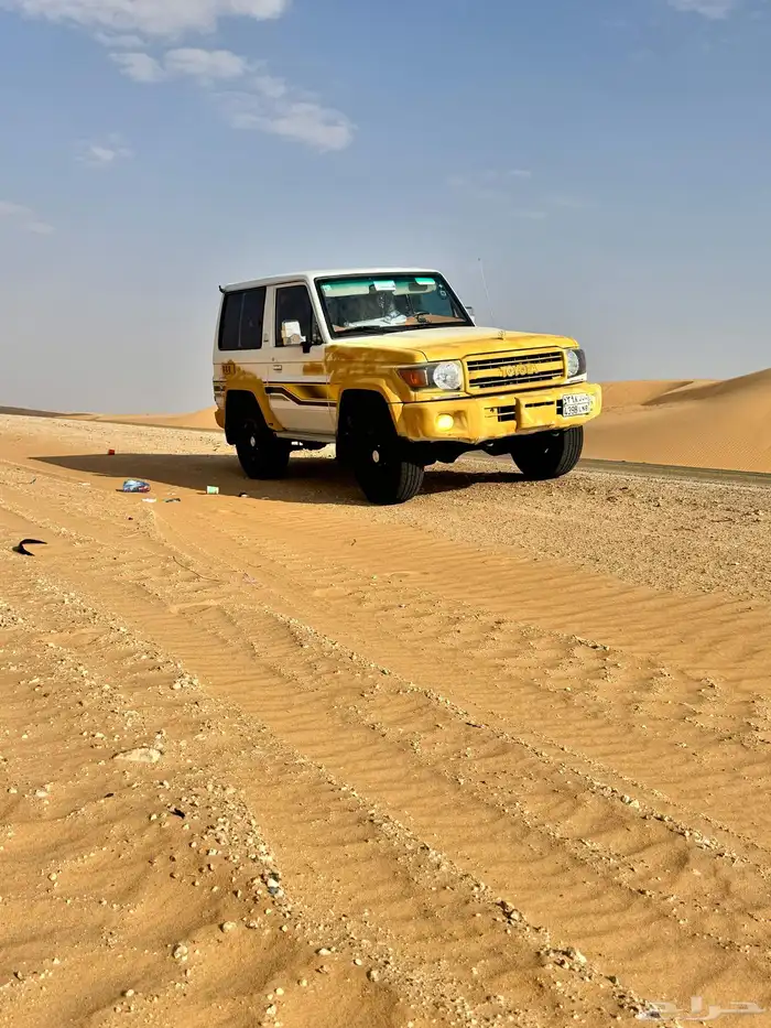 جيب ربع 12 حكومي 5