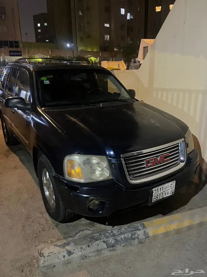 جمس انفوي 2008 فل كامل 1
