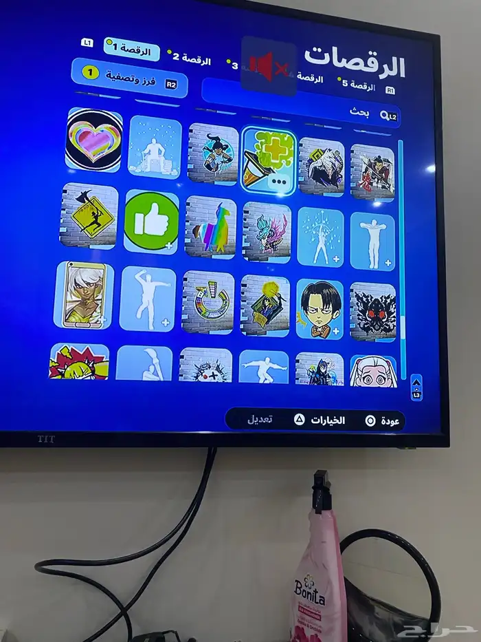 حساب فورتنايت مع الإيميل الأساسي على السوم 11