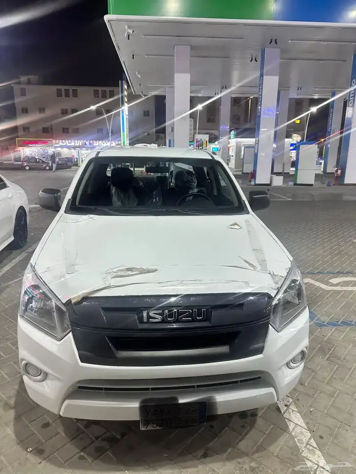 ايسوزو غمارتين ( مخزن) 0