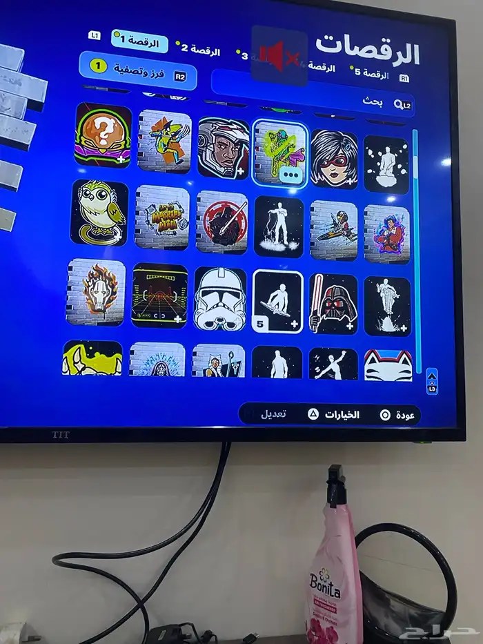 حساب فورتنايت مع الإيميل الأساسي على السوم 2