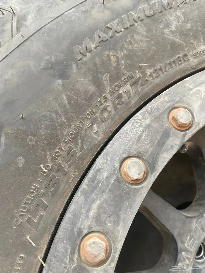 الكفرات للبيع فقط مقاس 17 كفرات حجريه 4