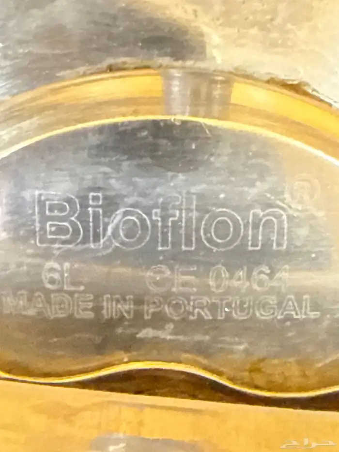 قدر ضغط برتقالي 10