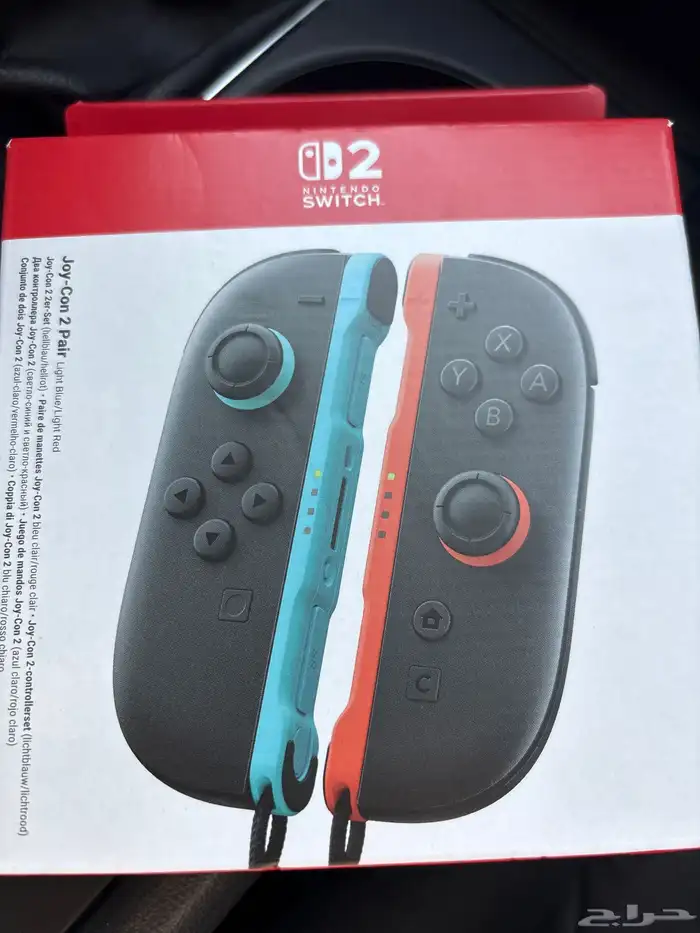 Sealed Nintendo switch 2 joy cons 0