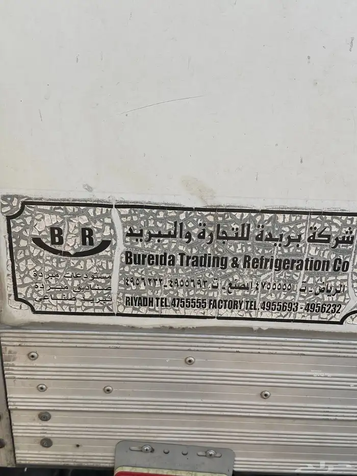 صندوق 1