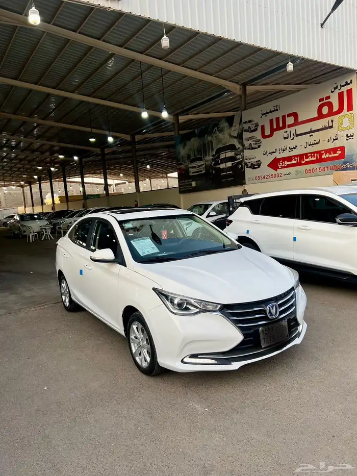 شانجان السفن موديل 2022 فل كامل 0