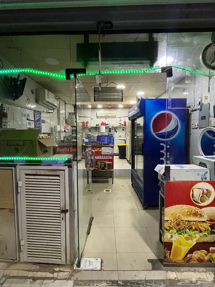 بوفية تبيع 1