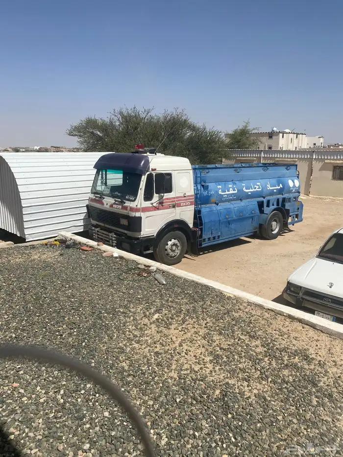 للبيع وايت البي 3