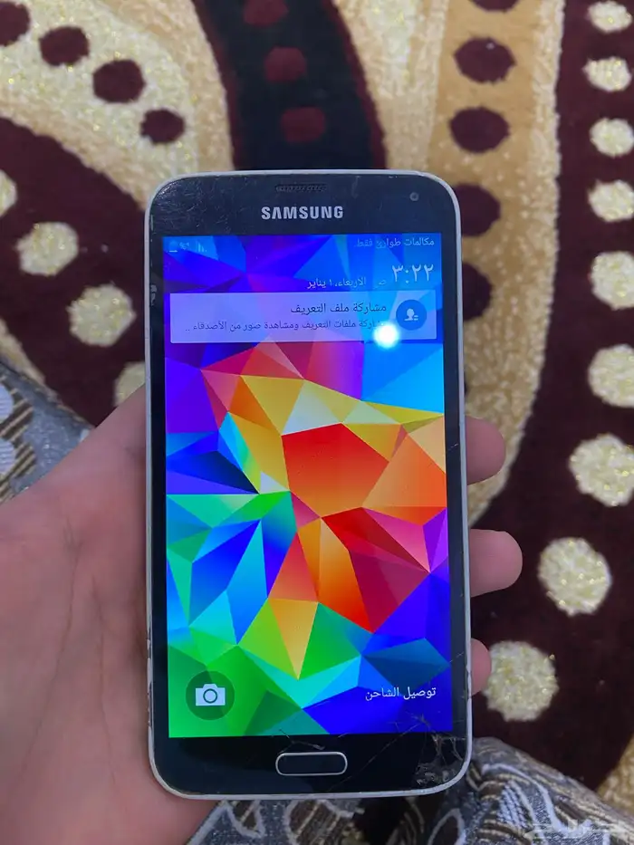 سامسونج جالكسي اس 5 0