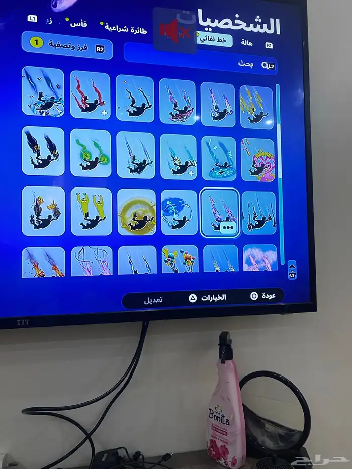 حساب فورتنايت مع الإيميل الأساسي على السوم 18