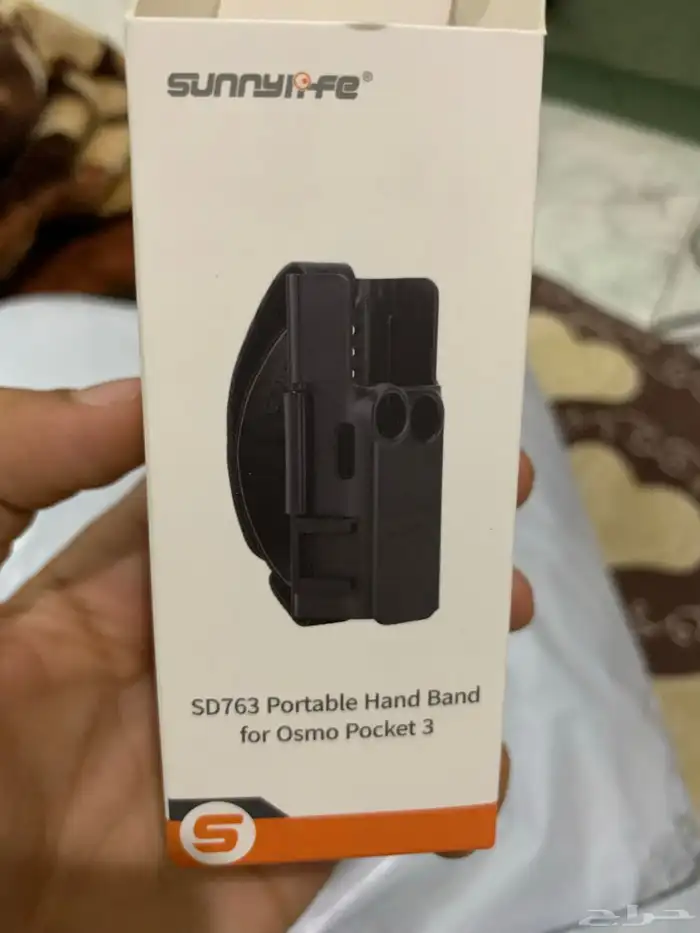 Portibal Hand Band for Dji Osmo Pocket 3 Cover 0