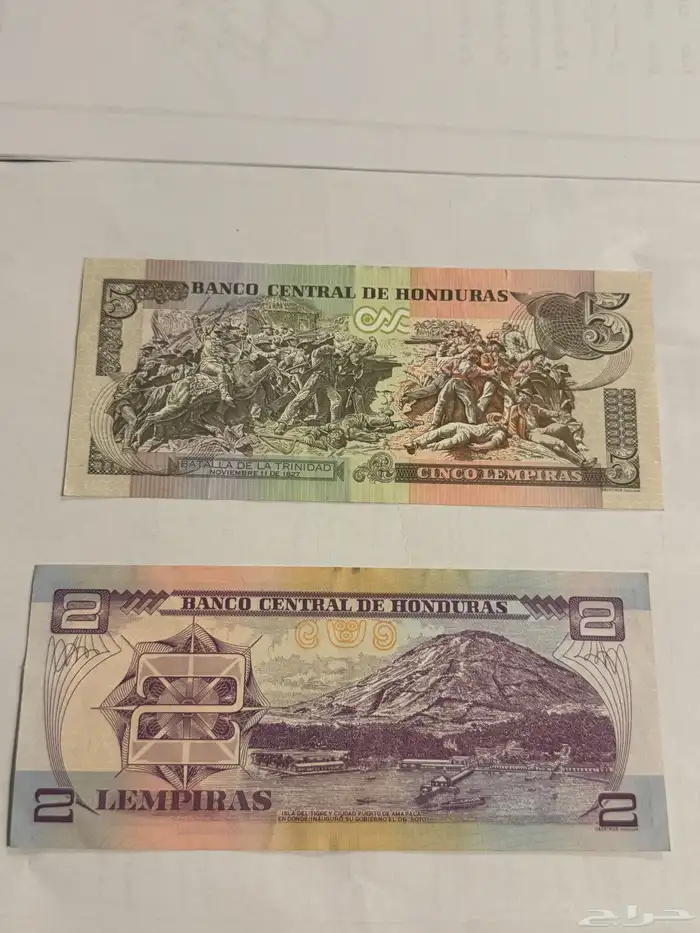 عملات الهندوراس 1