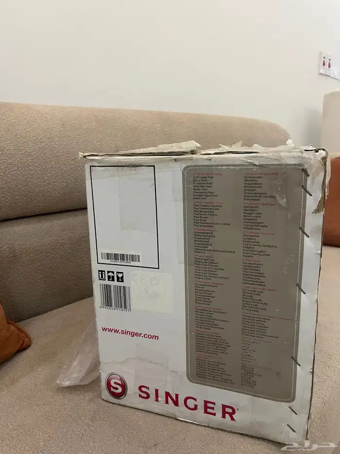 ماكينه خياطه 2