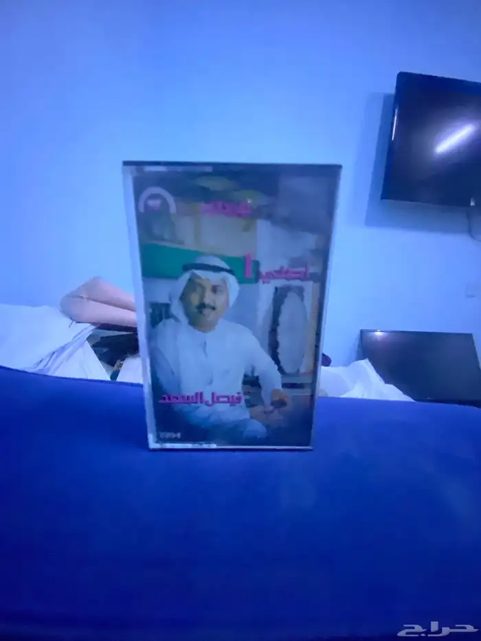 CD أغاني 2