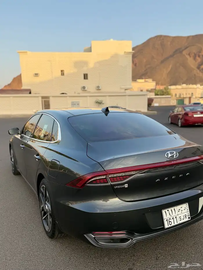 ازيرا 2023 1