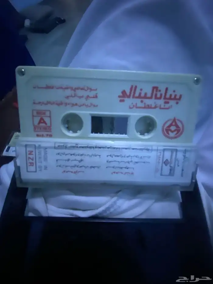 CD أغاني 5
