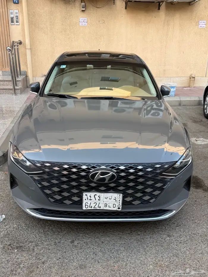 ازيرا 2021 6