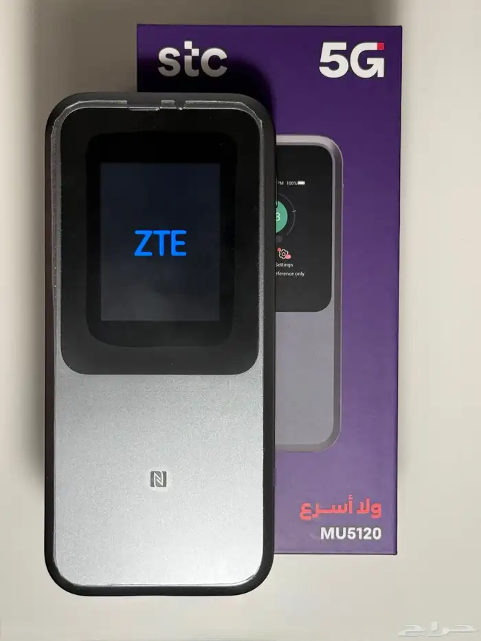 راوتر متنقل Mifi ZTE MU5120 5G يدعم جميع الشبكات 0