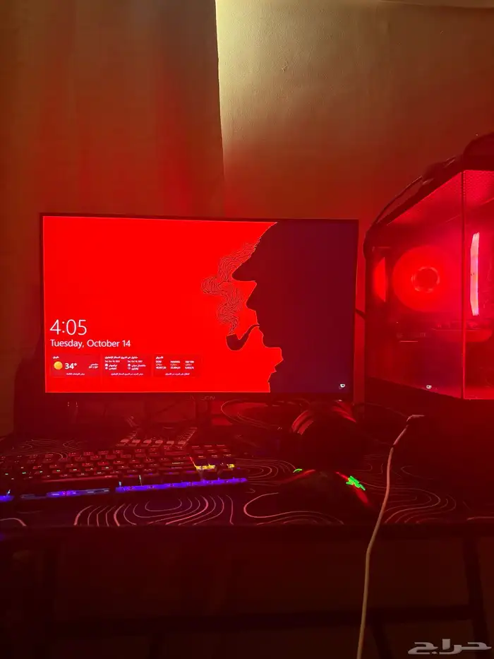 بي سي 2