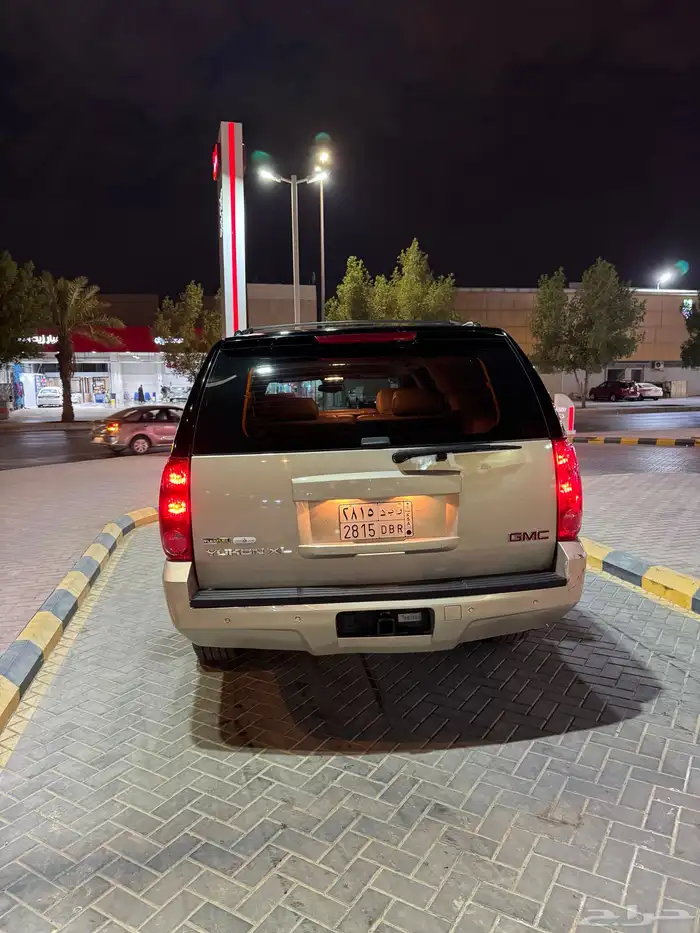 جنس يوكن 2009 دبل ممشى قليل 2