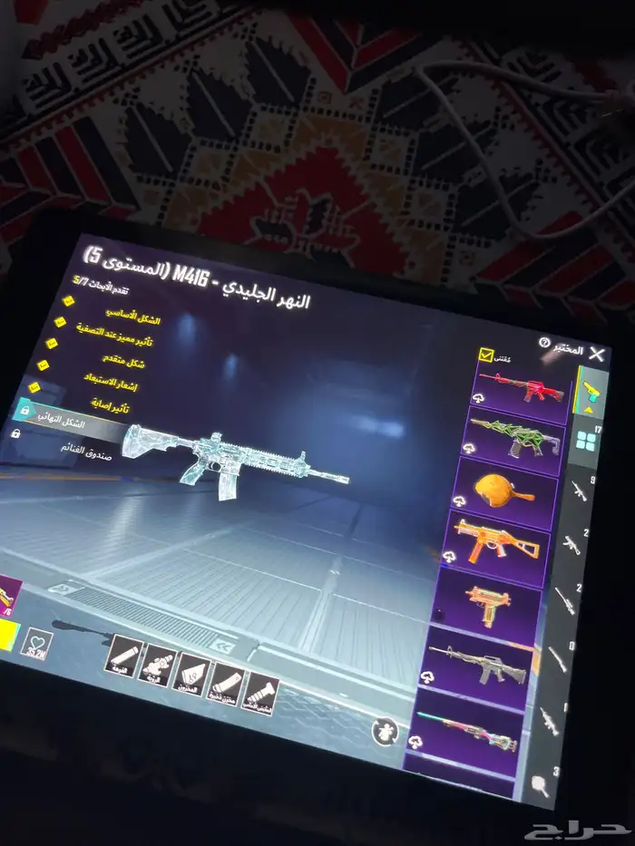 حساب ببجي بدل او بيع 3