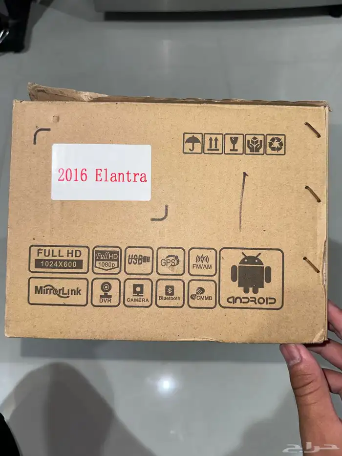 شاشة هاونداي النترا 2017 جديده 4