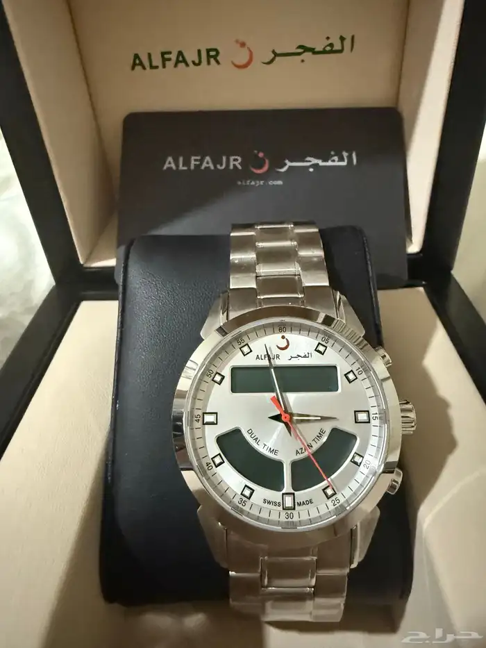 ساعه الفجر جديده لم تستخدم ابد ا 0