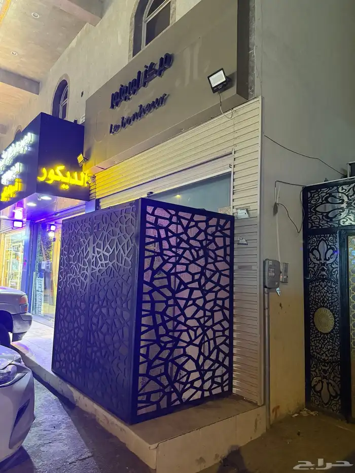 اثاث صالون تزين نسائي 24