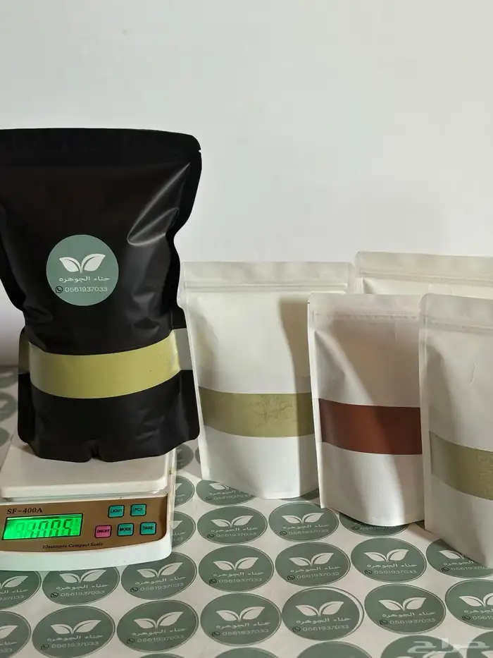 سدر ومشاط وحناء ومحلب الجوهره 6