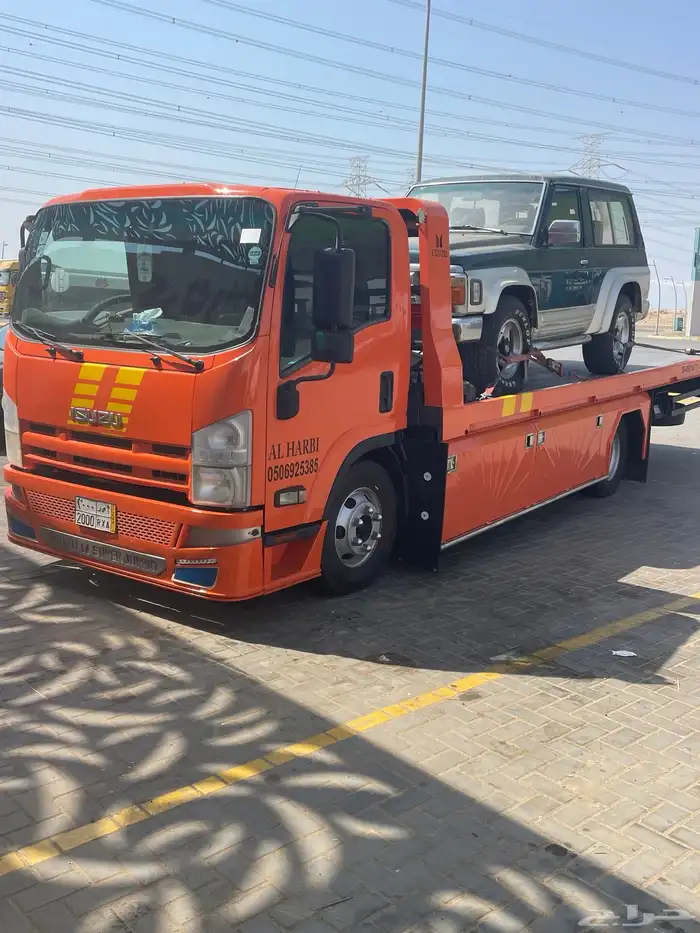 سطحه لنقل السيارات 0